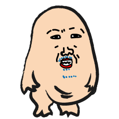 [LINEスタンプ] ぬっぺたかみつ