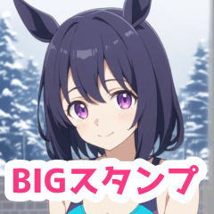 [LINEスタンプ] 冬プールを楽しむ水着の馬女子BIGスタンプ