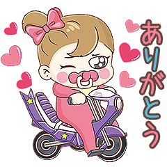 [LINEスタンプ] 動く！ちびっ子ギャング団