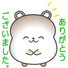 [LINEスタンプ] nobobi アニメ のんきなクマくん