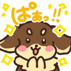 [LINEスタンプ] 使いやすい！ もも田マロンスタンプ