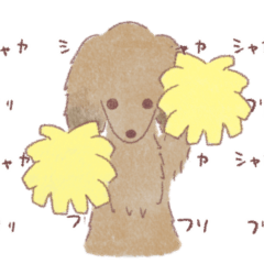 [LINEスタンプ] 日常ゆるダックス ロング/レッド/ブラウン