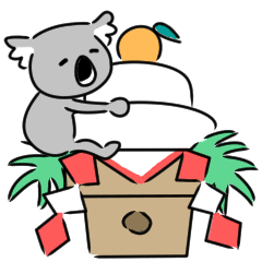 [LINEスタンプ] コアラですが何か？【年末年始・冬用】