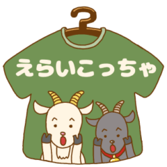 [LINEスタンプ] 何かとツッコむTシャツ屋さん 大阪駅前店