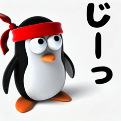 [LINEスタンプ] チャレンジペンギン