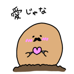 [LINEスタンプ] もぐじぃの日常