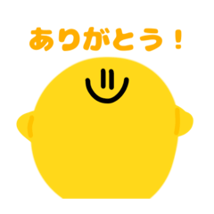 [LINEスタンプ] 世界一可愛いまるまるスタンプ1