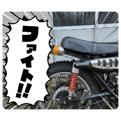 [LINEスタンプ] Ts250