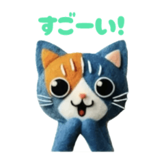 [LINEスタンプ] ふわにゃんすたんぷ