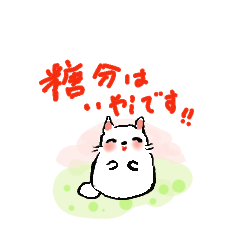 [LINEスタンプ] アレンジ機能対応スタンプ