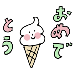 [LINEスタンプ] たかすのすたんぷ