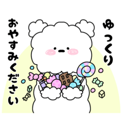 [LINEスタンプ] ふわふわポメラニアンちゃんの敬語スタンプ