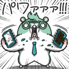 [LINEスタンプ] ジムスター