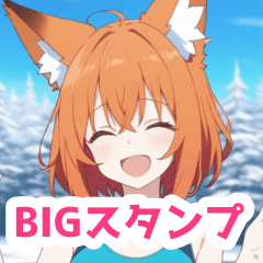 [LINEスタンプ] 冬プールを楽しむ水着の狐女子BIGスタンプ