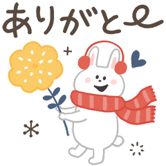 [LINEスタンプ] 大人かわいいスタンプ(冬♡ほっこり日常)