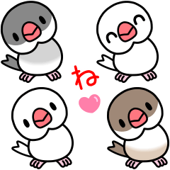 [LINEスタンプ] 文鳥小さい♪