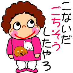 [LINEスタンプ] 少し笑えて元気になれるスタンプ