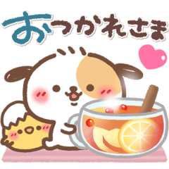 [LINEスタンプ] とっても使える❤わんちゃん