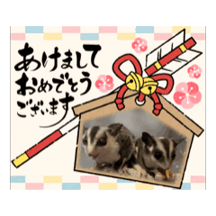 [LINEスタンプ] トト＆ココ♡