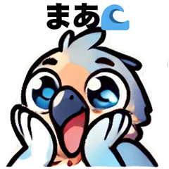 [LINEスタンプ] カラフルなオウムきょうだい