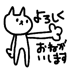 [LINEスタンプ] いつでも使える落書きねこスタンプ