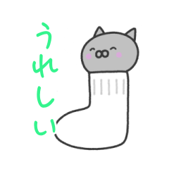[LINEスタンプ] ゆるゆる思いつきスタンプ2