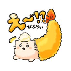 [LINEスタンプ] もぐもぐたべものにゃんこ