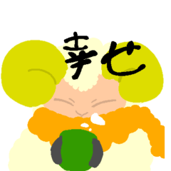 [LINEスタンプ] ふわふわ言葉のもこもこひつじ