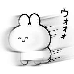 [LINEスタンプ] 適当すぎるうさぎ