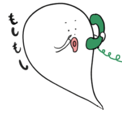 [LINEスタンプ] ぷぅの気の向くまま