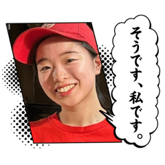 [LINEスタンプ] さえちゃんLINEスタンプ1