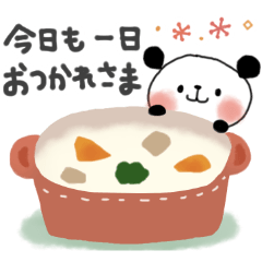 [LINEスタンプ] ずっと使える＊冬の優しい挨拶＊ぱんだサン