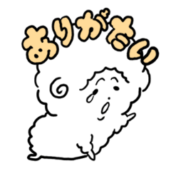 [LINEスタンプ] 羊谷さん2