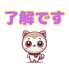 [LINEスタンプ] 日々のぽぽさん