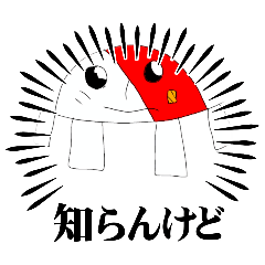 [LINEスタンプ] カレーくん 作者描き下ろしスタンプ