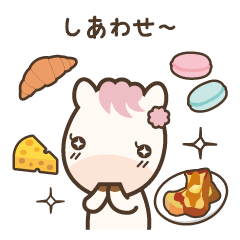 [LINEスタンプ] 健康企画達成でパリ旅行するこいちゃん