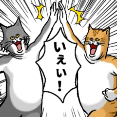 [LINEスタンプ] どうぶつが大好き01_pal_ver4日常会話