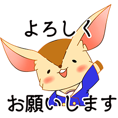 [LINEスタンプ] いつでも使える！ならジェシカ（敬語）