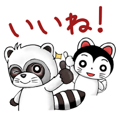 [LINEスタンプ] たんたんとこまの日常
