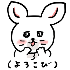 [LINEスタンプ] チンチラの世界