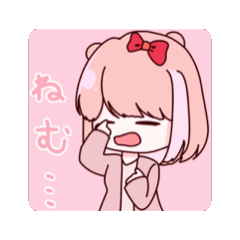 [LINEスタンプ] ハッピーなフレンズ達のスタンプ！！！