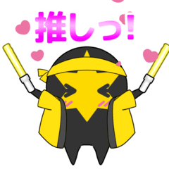 [LINEスタンプ] TEAM GAMEPANIC応援スタンプ