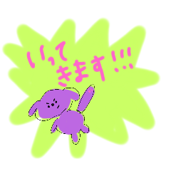 [LINEスタンプ] わんころたちのカラフルなあいさつ