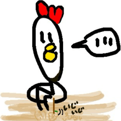 [LINEスタンプ] さみしいトリ〜帰って来たよ〜