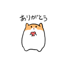 [LINEスタンプ] 組み合わせて使う！ちっちゃめハムちゃん