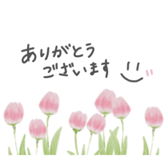 [LINEスタンプ] 花と動物たち よく使うひとこと・あいさつ