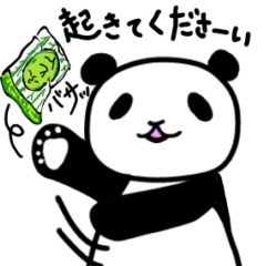 [LINEスタンプ] パンダのあめらんの日々