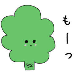 [LINEスタンプ] ぶりっこなブロッコリー