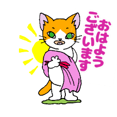 [LINEスタンプ] ほうせんか猫の部屋 使えるスタンプ