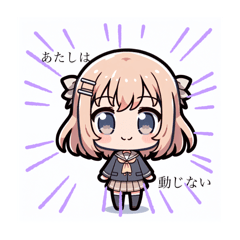 [LINEスタンプ] 不思議ちゃんな私の画像（メイン）